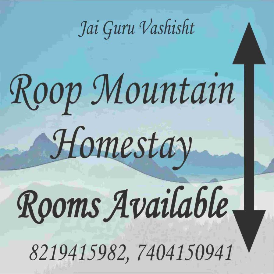 Roop Mountain Homestay Manāli Zewnętrze zdjęcie
